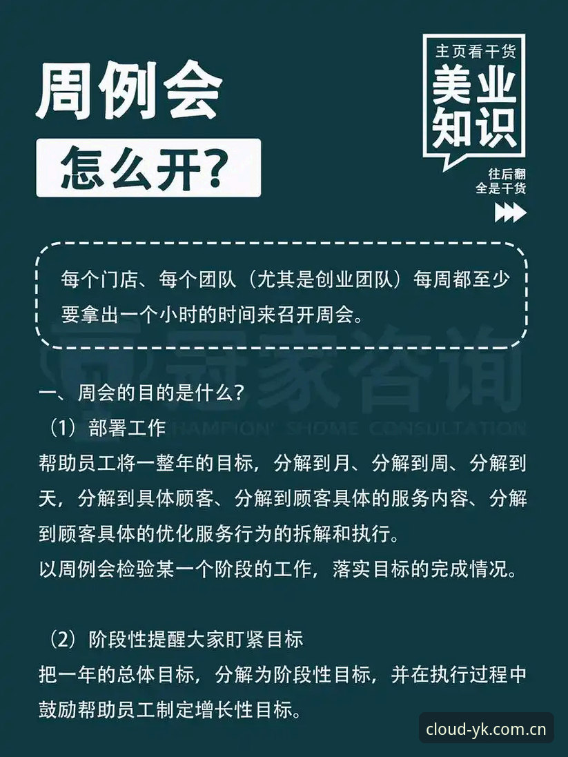 7个步骤详解云开最新版下载安装教程，老用户亲测高效方法