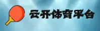 YK | 云开 ·官方网站